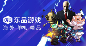 水晶宫阿森纳