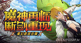 青春修炼手册票