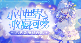 毛利兰声优去世