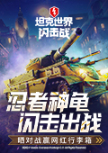 给阿嬷的情书